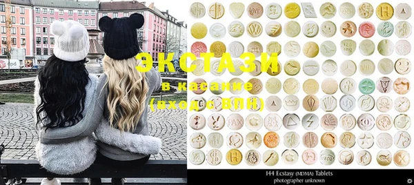 кокаин премиум Нефтекумск