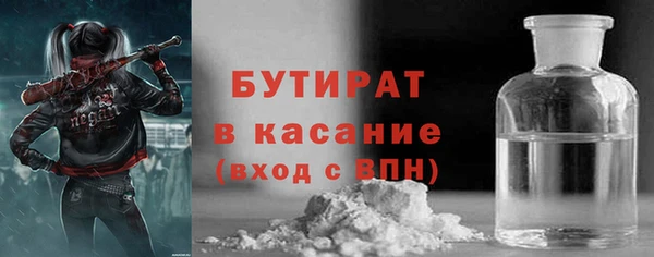 марки lsd Новодвинск
