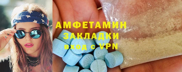 марки lsd Новодвинск