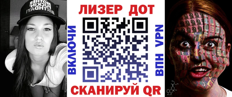 Купить  Харовск  Марки 25I-NBOMe 1,8мг 